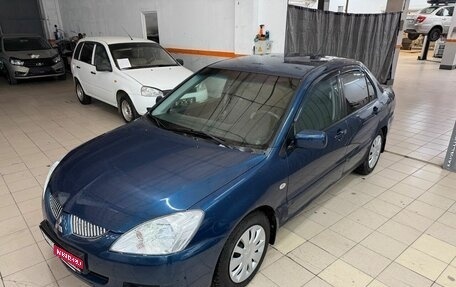 Mitsubishi Lancer IX, 2005 год, 599 000 рублей, 1 фотография