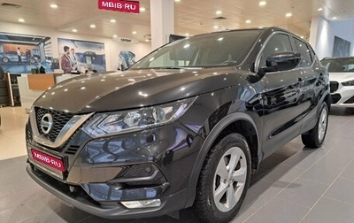 Nissan Qashqai, 2019 год, 1 750 000 рублей, 1 фотография