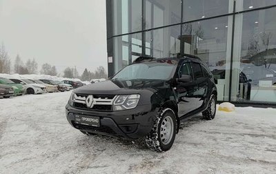 Renault Duster I рестайлинг, 2018 год, 1 650 000 рублей, 1 фотография