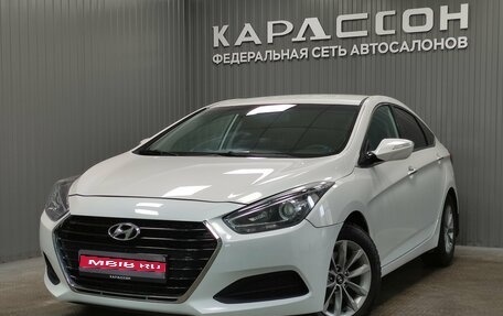 Hyundai i40 I рестайлинг, 2015 год, 1 140 000 рублей, 1 фотография