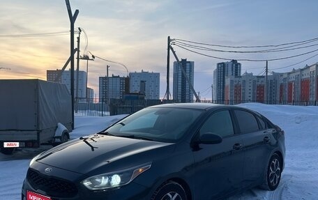 KIA Forte III, 2018 год, 1 250 000 рублей, 1 фотография