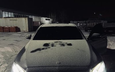 Mercedes-Benz E-Класс, 2017 год, 3 599 000 рублей, 1 фотография