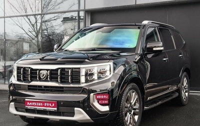 KIA Mohave I, 2020 год, 4 990 000 рублей, 1 фотография