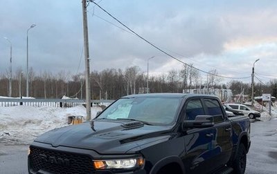 Rambler 1500, 2024 год, 10 000 000 рублей, 1 фотография