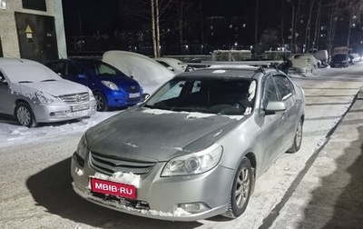 Chevrolet Epica, 2007 год, 445 000 рублей, 1 фотография