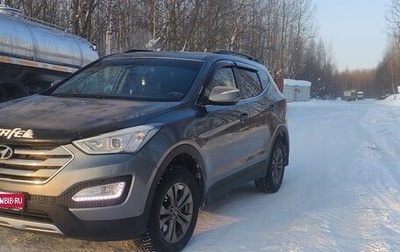 Hyundai Santa Fe III рестайлинг, 2013 год, 1 515 000 рублей, 1 фотография