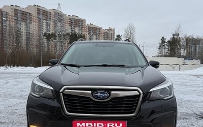Subaru Forester, 2020 год, 1 600 000 рублей, 1 фотография