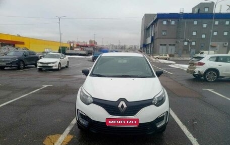 Renault Kaptur I рестайлинг, 2018 год, 1 040 000 рублей, 1 фотография