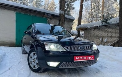 Ford Mondeo III, 2006 год, 600 000 рублей, 1 фотография