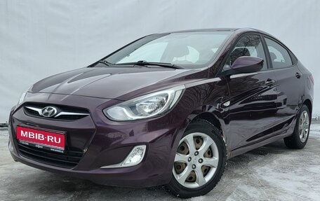 Hyundai Solaris II рестайлинг, 2011 год, 840 000 рублей, 1 фотография