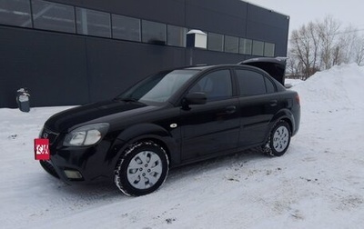 KIA Rio II, 2010 год, 380 000 рублей, 1 фотография
