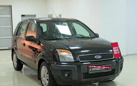 Ford Fusion I, 2007 год, 504 000 рублей, 3 фотография