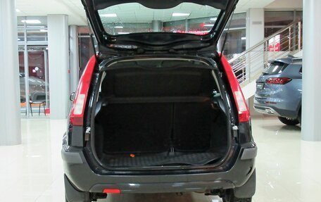 Ford Fusion I, 2007 год, 504 000 рублей, 7 фотография