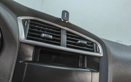 Citroen C4 II рестайлинг, 2012 год, 719 000 рублей, 14 фотография