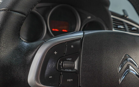 Citroen C4 II рестайлинг, 2012 год, 719 000 рублей, 11 фотография