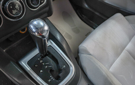 Citroen C4 II рестайлинг, 2012 год, 719 000 рублей, 16 фотография