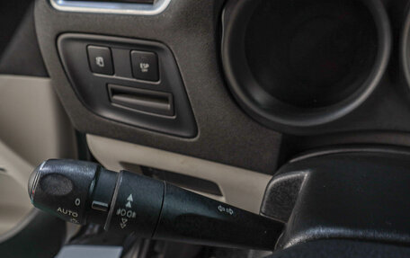 Citroen C4 II рестайлинг, 2012 год, 719 000 рублей, 12 фотография