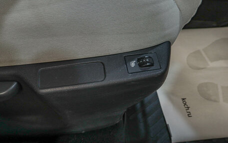 Citroen C4 II рестайлинг, 2012 год, 719 000 рублей, 18 фотография