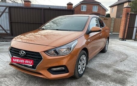 Hyundai Solaris II рестайлинг, 2017 год, 1 350 000 рублей, 7 фотография