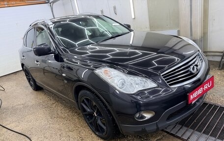 Infiniti QX50 I рестайлинг, 2015 год, 2 150 000 рублей, 5 фотография