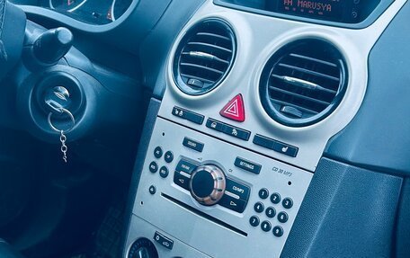 Opel Corsa D, 2006 год, 370 000 рублей, 5 фотография