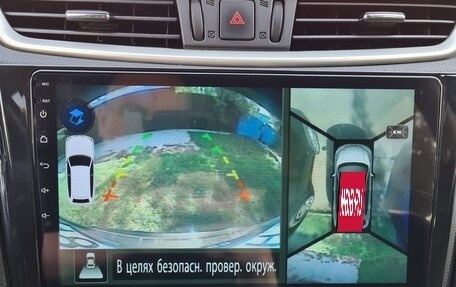 Nissan X-Trail, 2015 год, 1 590 000 рублей, 9 фотография