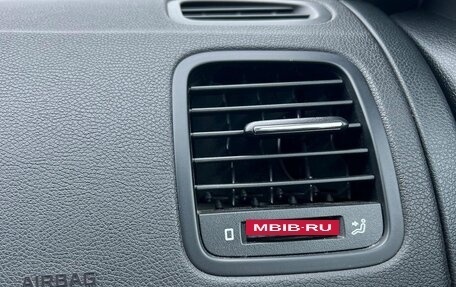 Skoda Yeti I рестайлинг, 2015 год, 1 350 000 рублей, 13 фотография