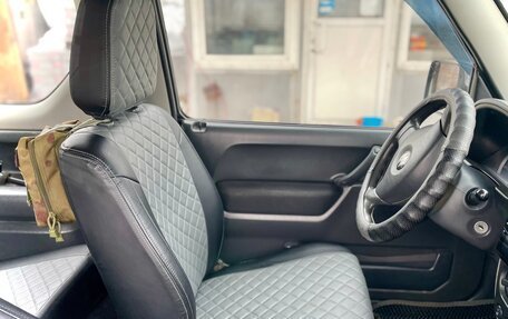 Suzuki Jimny, 2008 год, 1 050 000 рублей, 12 фотография