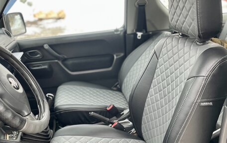 Suzuki Jimny, 2008 год, 1 050 000 рублей, 10 фотография