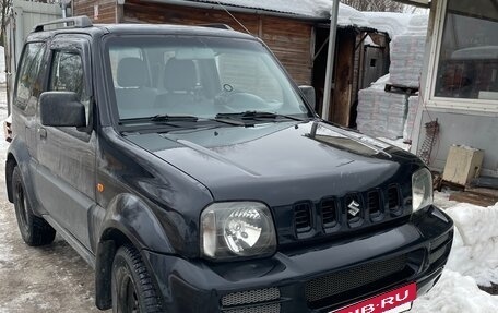 Suzuki Jimny, 2008 год, 1 050 000 рублей, 2 фотография