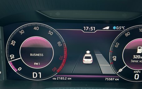 Skoda Octavia, 2019 год, 1 895 000 рублей, 10 фотография