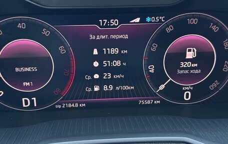 Skoda Octavia, 2019 год, 1 895 000 рублей, 9 фотография