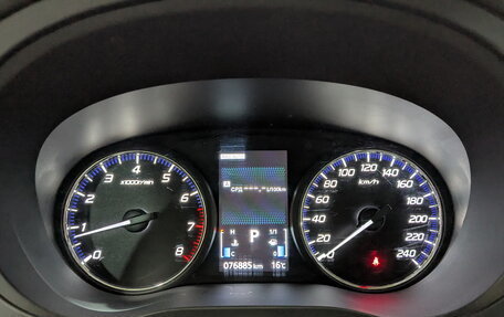 Mitsubishi Outlander III рестайлинг 3, 2016 год, 2 050 000 рублей, 13 фотография