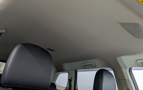 Mitsubishi Outlander III рестайлинг 3, 2016 год, 2 050 000 рублей, 23 фотография