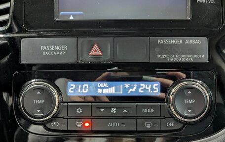 Mitsubishi Outlander III рестайлинг 3, 2016 год, 2 050 000 рублей, 29 фотография