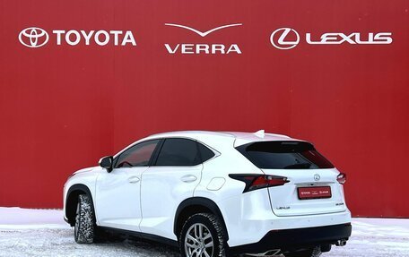 Lexus NX I, 2015 год, 2 650 000 рублей, 3 фотография