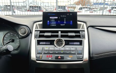 Lexus NX I, 2015 год, 2 650 000 рублей, 13 фотография