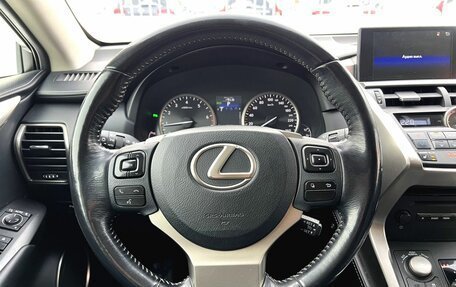 Lexus NX I, 2015 год, 2 650 000 рублей, 11 фотография