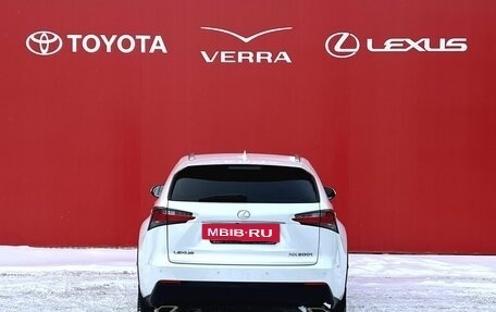 Lexus NX I, 2015 год, 2 650 000 рублей, 5 фотография