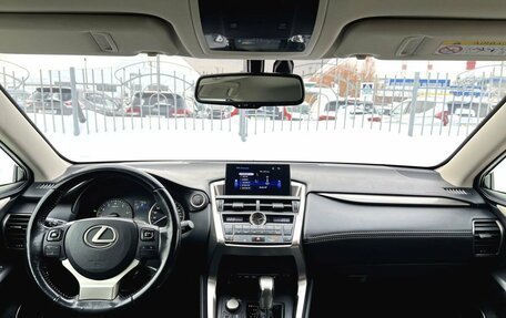 Lexus NX I, 2015 год, 2 650 000 рублей, 15 фотография