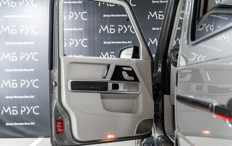 Mercedes-Benz G-Класс AMG, 2025 год, 34 400 000 рублей, 6 фотография