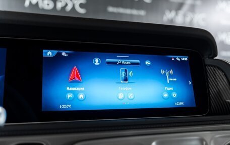 Mercedes-Benz G-Класс AMG, 2025 год, 34 400 000 рублей, 16 фотография