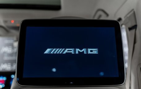 Mercedes-Benz G-Класс AMG, 2025 год, 34 400 000 рублей, 22 фотография