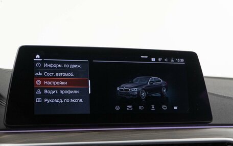 BMW 5 серия, 2019 год, 4 898 999 рублей, 16 фотография