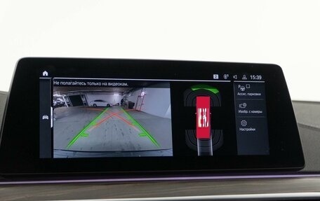 BMW 5 серия, 2019 год, 4 898 999 рублей, 15 фотография