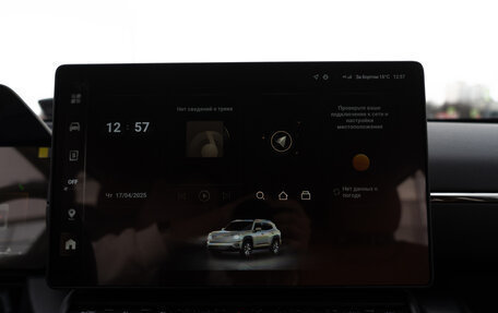 Haval H7, 2026 год, 3 960 000 рублей, 21 фотография