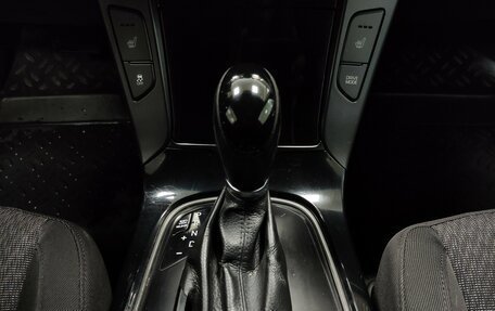 Hyundai i40 I рестайлинг, 2015 год, 1 140 000 рублей, 13 фотография