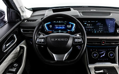 CheryExeed VX, 2022 год, 2 399 000 рублей, 12 фотография