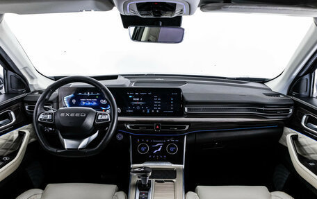 CheryExeed VX, 2022 год, 2 399 000 рублей, 11 фотография