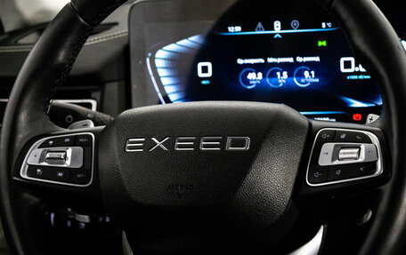 CheryExeed VX, 2022 год, 2 399 000 рублей, 13 фотография